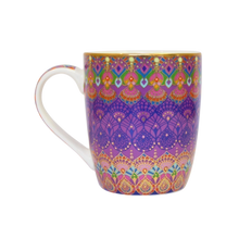 Load image into Gallery viewer, Intrinsic Beautiful Friend Mug